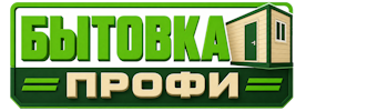 Изготовление и продажа бытовок в Каменске-Шахтинском 2026